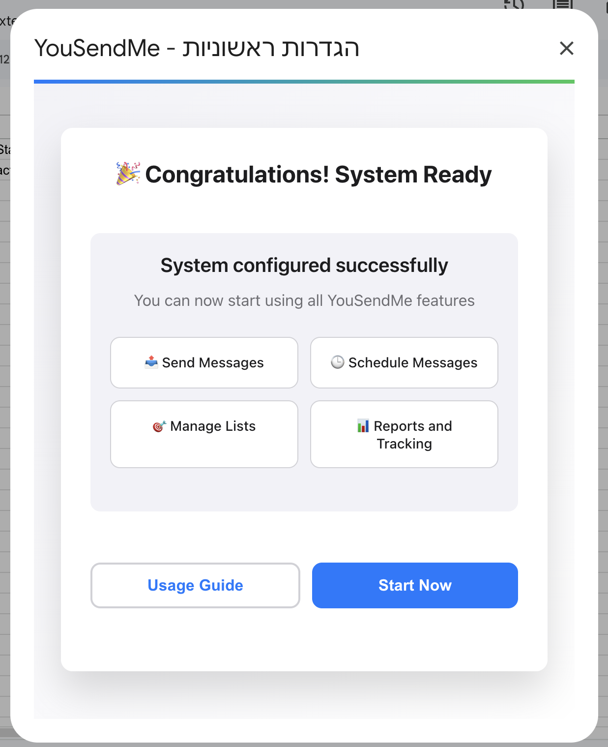 Final setup step for delay and country